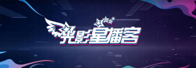 ae86.tv